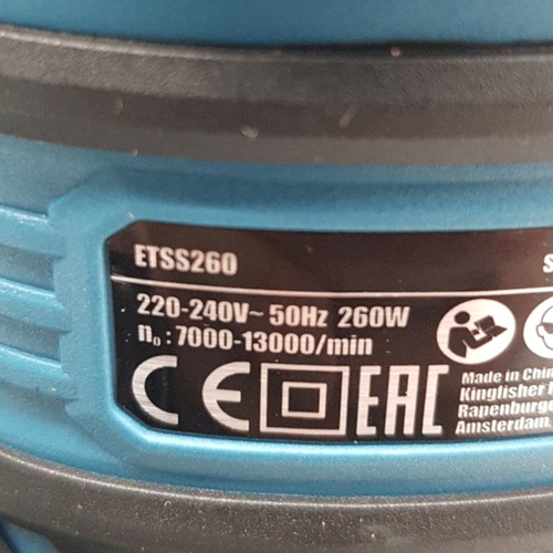 Lijadora Eléctrica ERBAUER ETSS260 Orbital