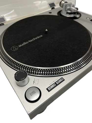 Giradiscos HIFI AUDIO TECHNICA AT-LP140XP
