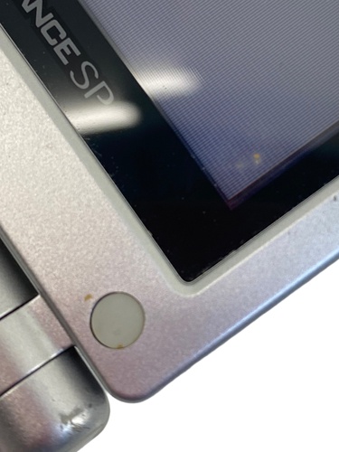 NINTENDO GAMEBOY ADVANCE SP