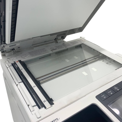 IMPRESORA MULTIFUNCIÓN LÁSER CANON MF8230CN