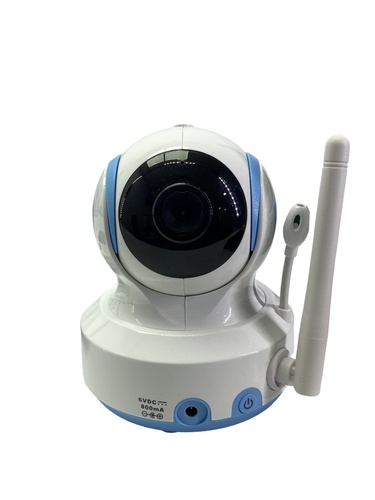 Vigilancia Bebé BASBAU BB204