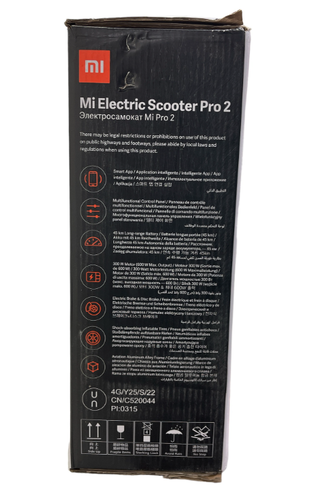 PATINETE XIAOMI MI SCOOTER PRO 2 300W