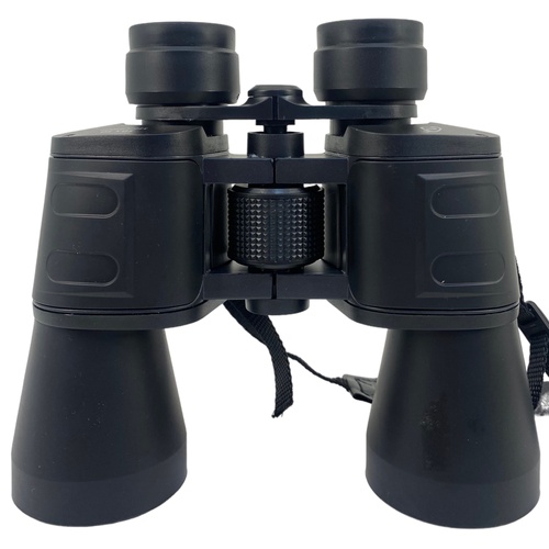 PRISMÁTICOS AURIOL 10 x 50 120m/1000m