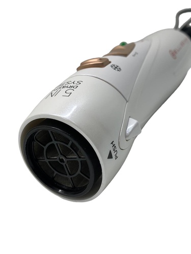 CEPILLO AIRE BELLISIMA 5 IN 1