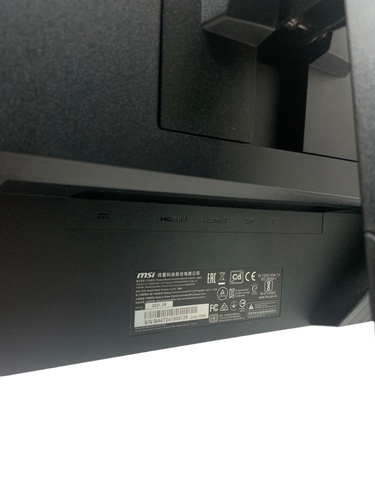 MONITOR MSI OPTIIX G242