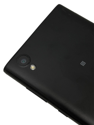 SONY XPERIA L1 2GB 16GB