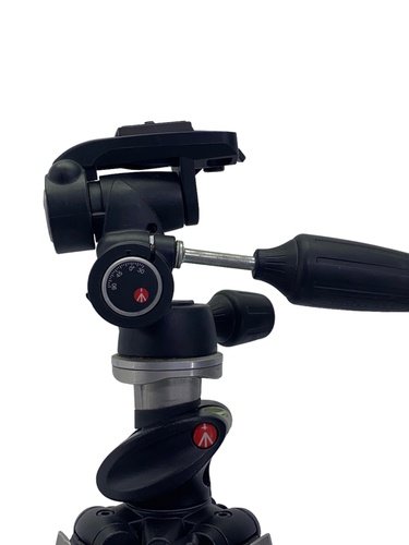 Trípode MANFROTTO 055XPR0B