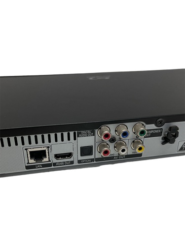 Reproductor Blu-Ray SAMSUNG BD-C5300