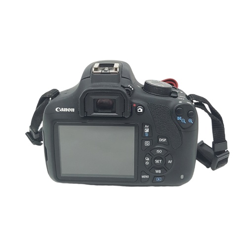 Cámara Réflex CANON EOS 1200D 18-55 mm SD C