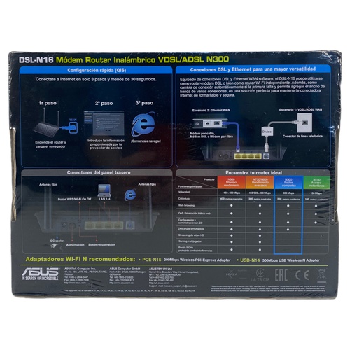 MÓDEM ROUTER INALÁMBRICO DSL-N16