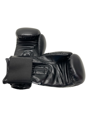 GUANTES BOXEO ADIDAS