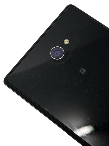 Smartphone SONY XPERIA M2 Libre 4,8 '' 1 GB