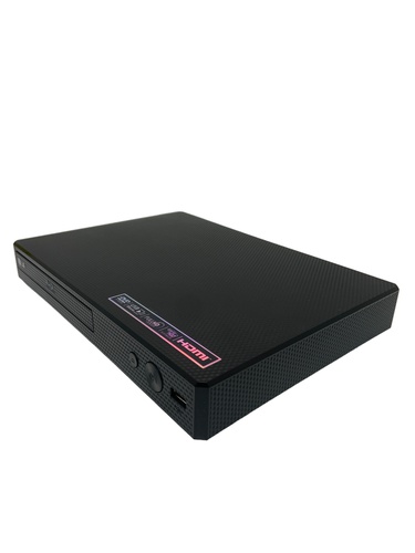 Reproductor Blu-Ray LG BP250 USB HDMI