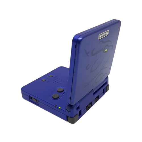 Consola NINTENDO GAME BOY ADVANCE SP AGS-00