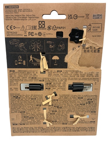 Accesorio Ciclismo DECATHLON ST 920