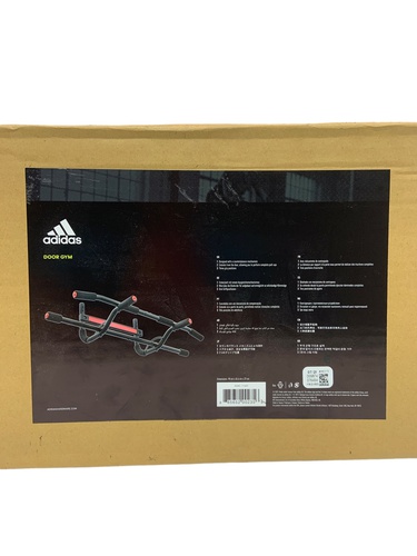 Varios Aerobic y Fitness ADIDAS BARRA DE DO