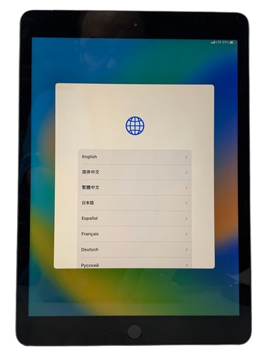 Tablet APPLE IPAD (8 GENERACION) (WI-FI+CEL