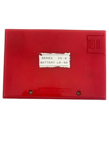 CONSOLA VINTAGE Q&Q LCD CARD GAME FLYING SA