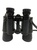 Prismáticos SUPER ZENITH 12*50 FIELD 5º