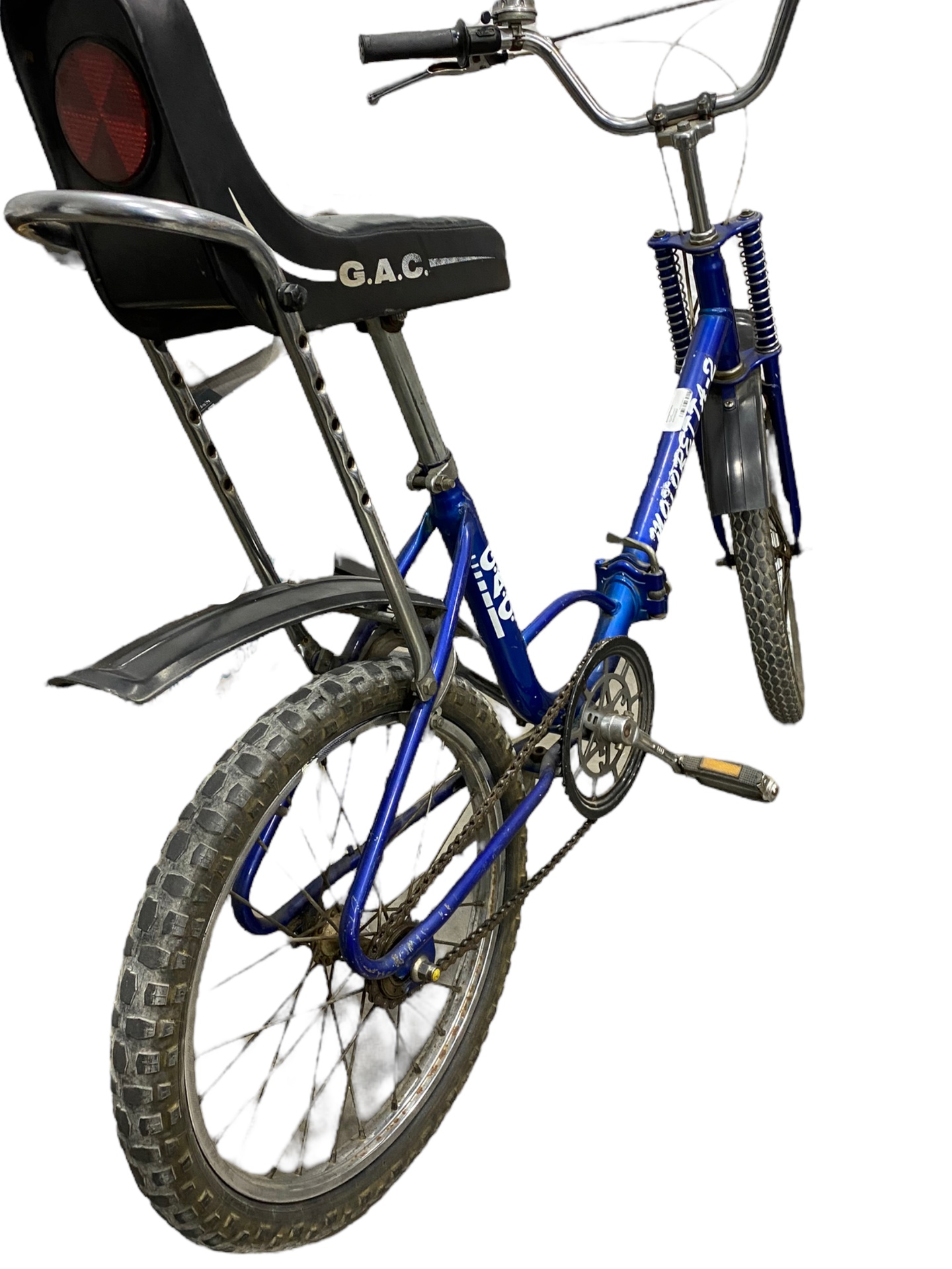 Bmx Bicicleta Gac Motoretta Bicicross Motoretta Bicicleta Bmx