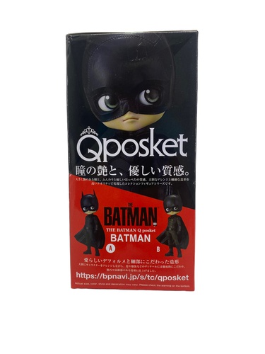 Figuras Acción BANDAI BATMAN / Q POSKET