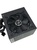 Fuente Alimentación BITFENIX 600W (COMPONEN