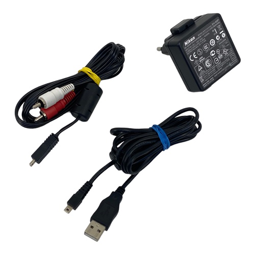 CAMARA BRIDGE NIKON COOLPIX P500