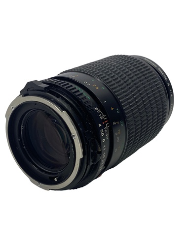 Objetivo MAMIYA A 120MM F4 MACRO 645 PRO LE