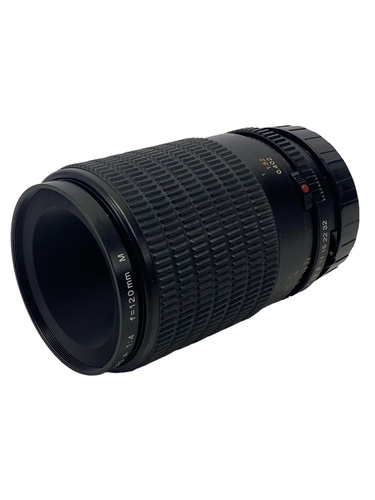 Objetivo MAMIYA A 120MM F4 MACRO 645 PRO LE