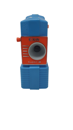 Coleccionismo SUPER CINEXIN 8