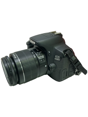 Cámara Réflex CANON EOS 650D 18-55 mm 18 MP