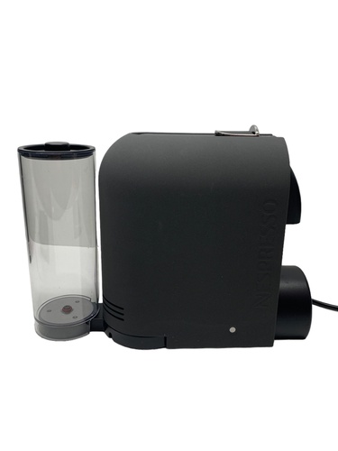 Cafetera Capsula NESPRESSO UMAT D50 Nespres