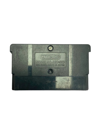 Videojuego NINTENDO GAMEBOY ADVANCE NEED FO