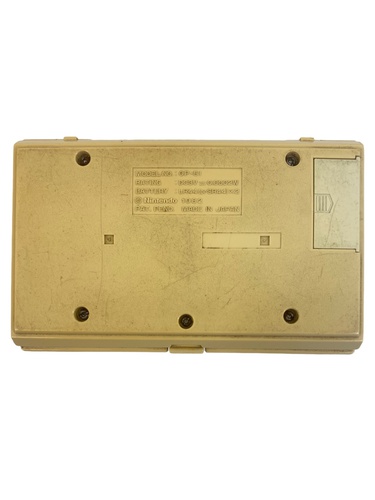 Consola Vintage NINTENDO GAME & WATCH OIL P