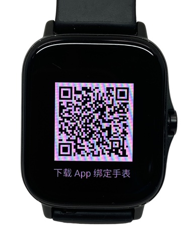 Smartwatch AMAZFIT GTS 2 1.34 " Llamada Sal