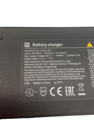 Varios Hogar, Casa y Jardín XIAOMI CARGADOR