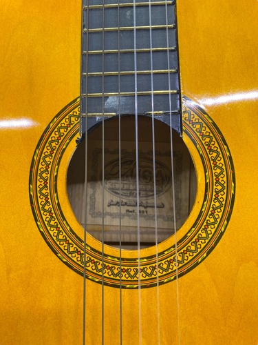 Guitarra Clásica 07 USA GUITARS REF 851
