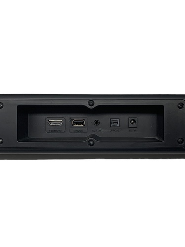 Barra Sonido Home Cinema PHILIPS USB 40 W S