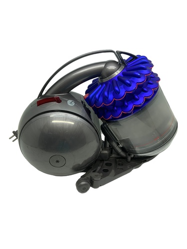 Aspirador Sin Bolsa DYSON DC52 1900 W