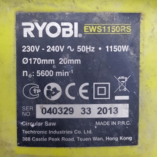 Circular Eléctrica RYOBI EWS115RS 1150