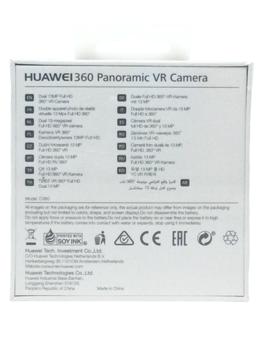 Varios Telefonía HUAWEI CV60