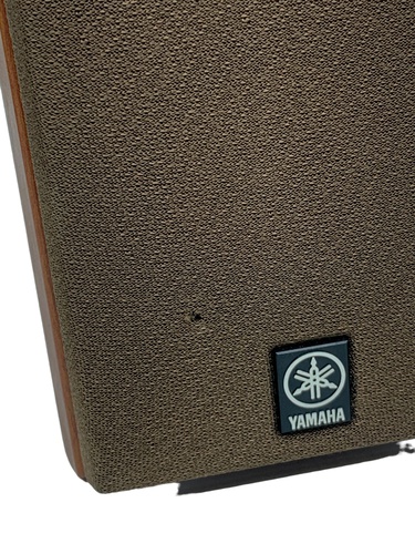 Altavoces YAMAHA NX-430P