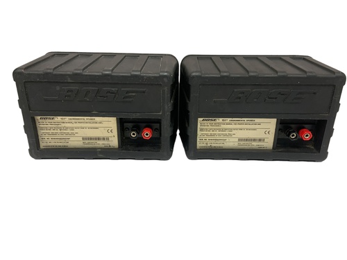 Altavoces HIFI BOSE 151