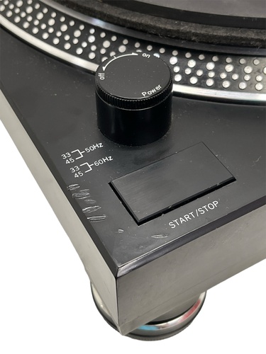 Giradiscos HIFI FONESTAR SF-2500Q