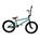 Bicicleta BMX CULT GATEWAY