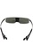 Gafas SONY TDG-BR750