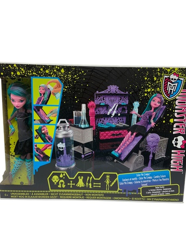 Muñecas y Muñecos MONSTER HIGH COLOR ME CRE
