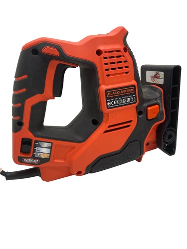 Caladora Eléctrica BLACK & DECKER RS 890 50