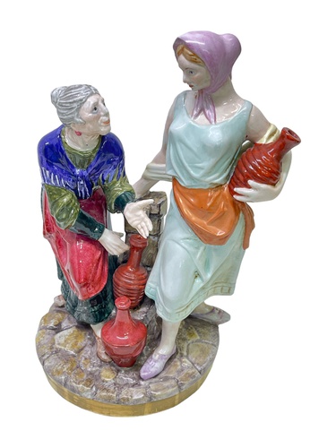 Cerámica SUREDA CRIADAS Y SEÑORAS