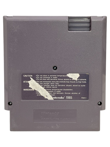 Videojuego NINTENDO SNES ISOLATED WARRIOR N